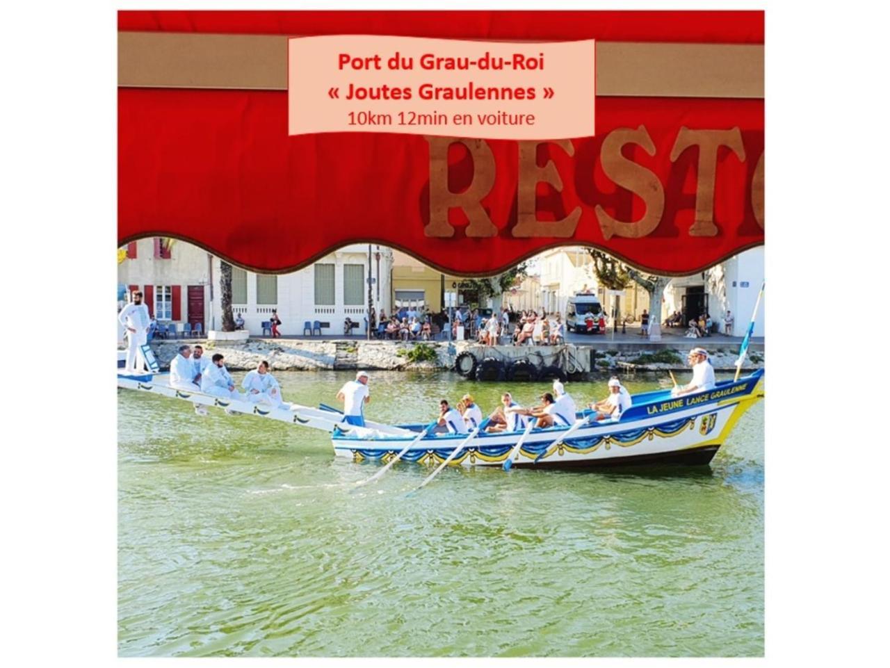 T2 Traversant Familial Cap Sud Parking Plages - Rossiconciergerie - Linge En Option 라그랑모트 외부 사진